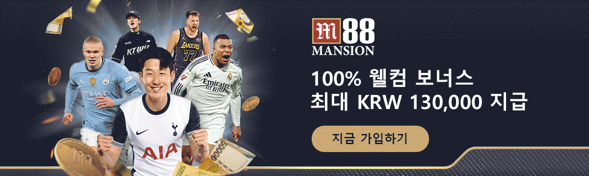 M88 접속 환경 및 모바일 이용 가이드 배너 이미지