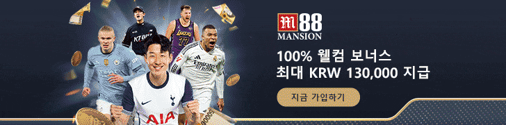 우회주소 대신 안정적인 접속 방법 비교 분석